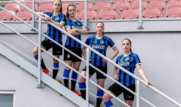 ФОТО: FC INTERNAZIONALE MILANO