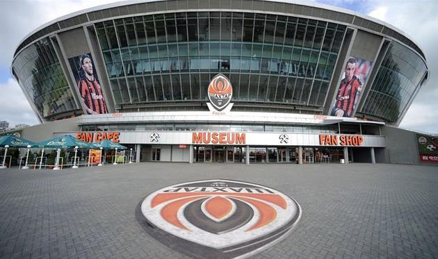 Шахтер надеется вернуться на Донбасс Арену, фк шахтер