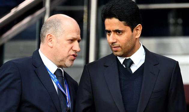 Руководство ПСЖ