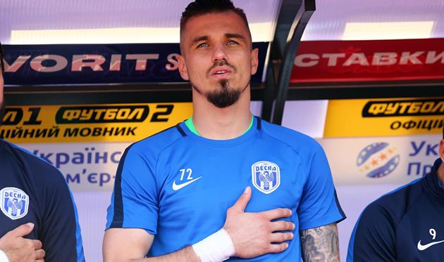 Игорь Литовка, фото ФК Десна Чернигов