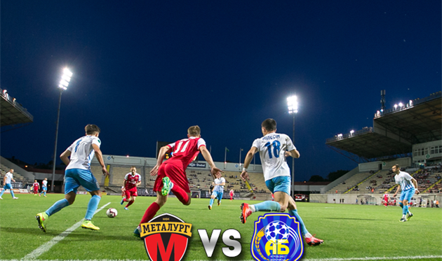 Агробизнес уничтожил Металлург в матче плей-офф за Первую лигу