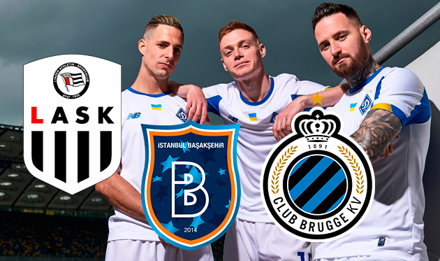 ФК Динамо Киев