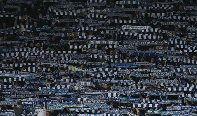 Фото ФК Динамо