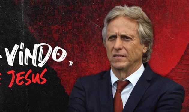 Жорже Жезуш, фото: twitter.com/Flamengo 
