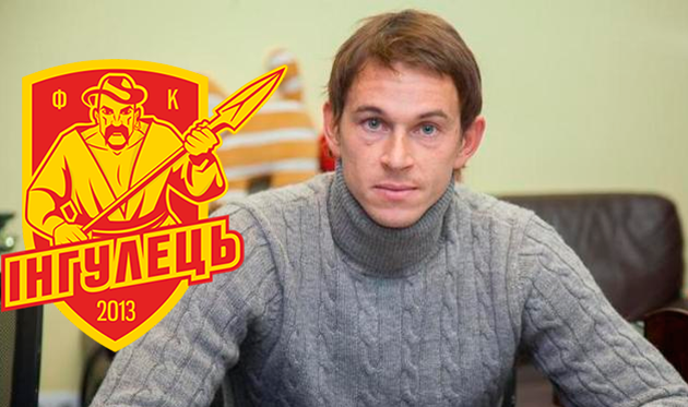 Богдан Шуст, фото metalist.ua