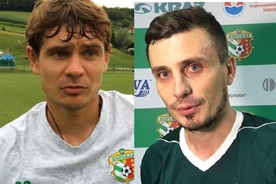Павел Ребенок и Александр Чижов, Football.ua/ФК Ворскла