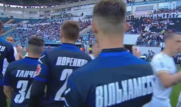 Фото: Скриншот 