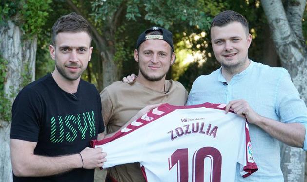 фото Бомбардир