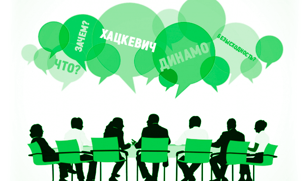 Круглый стол Football.ua: обсуждаем продление контракта Хацкевича