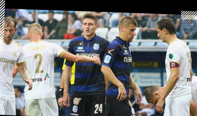 Фото ФК Колос