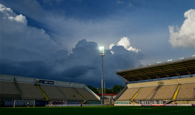 Славутич-Арена, фото ФК Заря