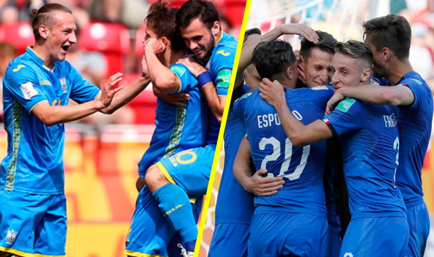 Украина (U-20) — Италия (U-20). Накануне