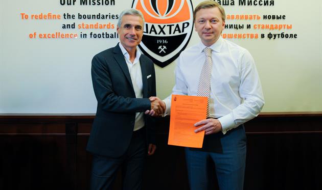 Луиш Каштру и Сергей Палкин, ФОТО ФК шахтер