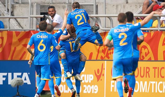 Украина U-20, Getty Images