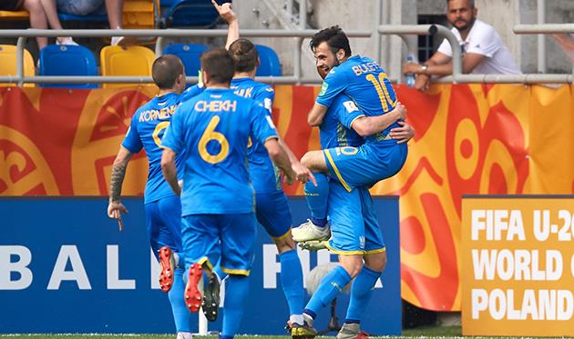 Сборная Украины U-20, Getty Images