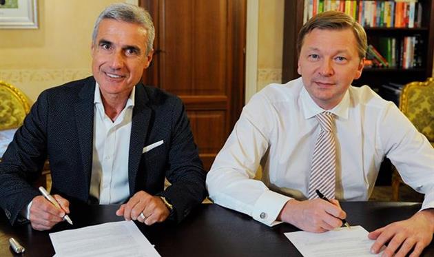 фото ФК Шахтер