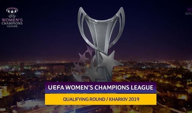 Фото www.womensfootball.com.ua