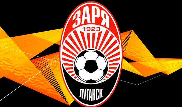 Заря узнает соперника по второму раунду квалификации Лиги Европы уже завтра