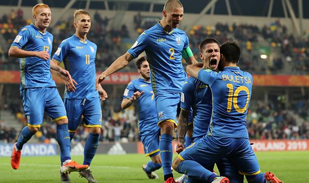 Украина U-20, fifa.com