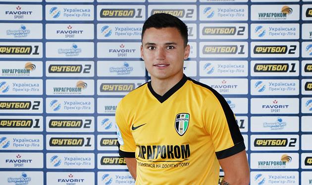 Максим Третьяков, fco.com.ua