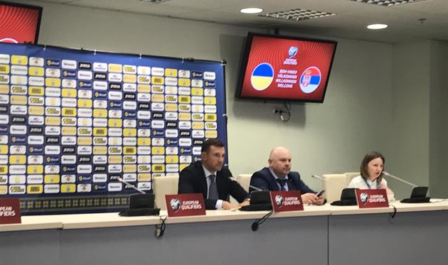 Чепультапек