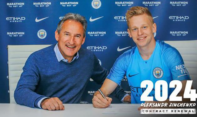 Александр Зинченко (справа), twitter.com/ManCity