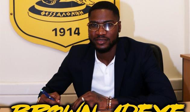 Браун Идейе, фото ФК Арис