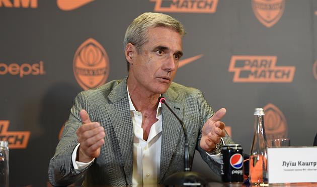 Луиш Каштру, фото ФК Шахтер