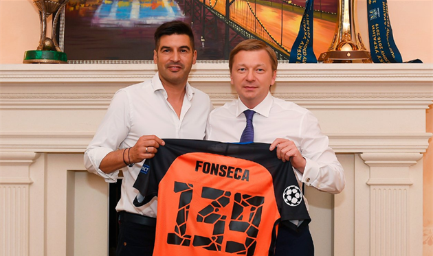 ФОТО: ФК ШАХТЕР