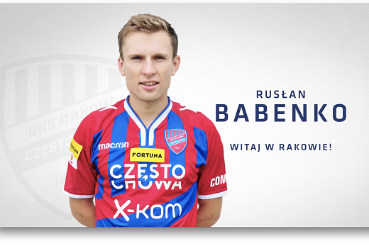 Руслан Бабенко, photo Raków Częstochowa