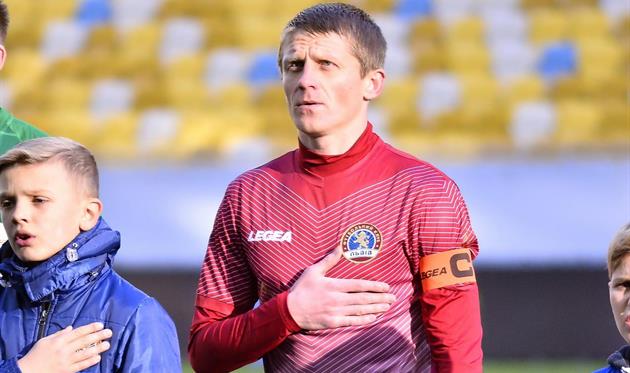 Сергей Борзенко, фото ФК Львов