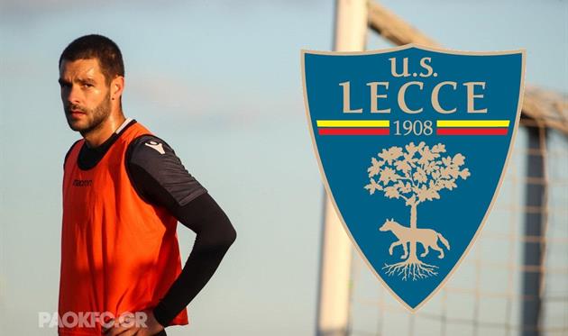 Football.ua/PAOK FC/US Lecce