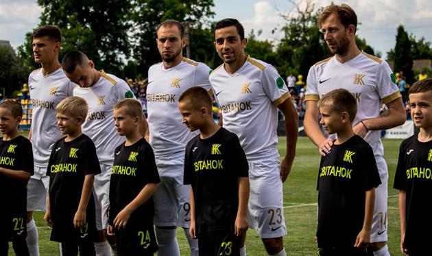 фото ФК Колос