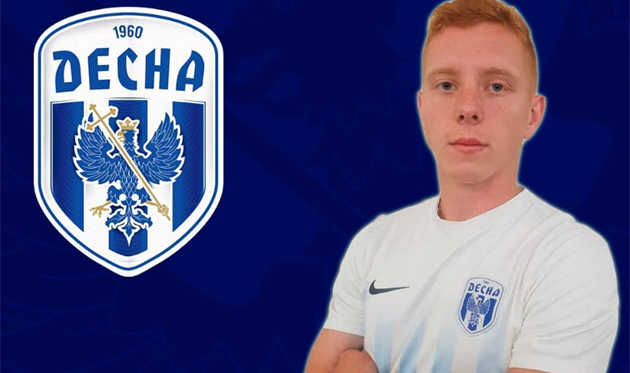 ЕФИМ КОНОПЛЯ, ФК ДЕСНА