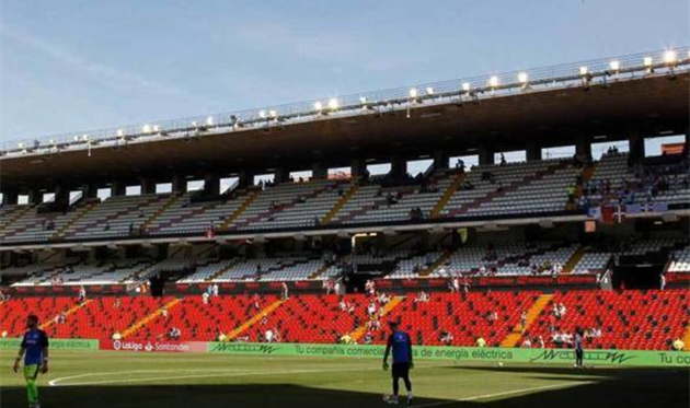 Эстадио Вальекас, фото Marca