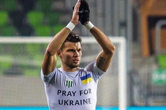 Юрий Габовда, photo Haladas