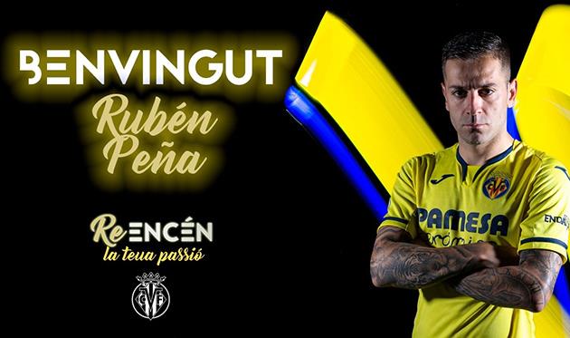 Рубен Пенья, фото ФК Вильярреал