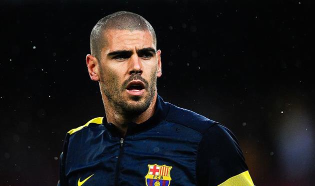 Виктор Вальдес, Getty Images