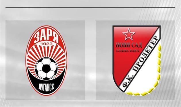 Матч Заря — Пролетер отменен из-за урагана