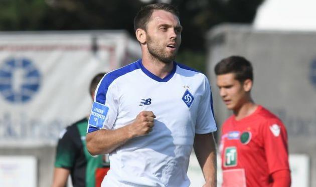 Караваев, ФОТО ФК ДИНАМО