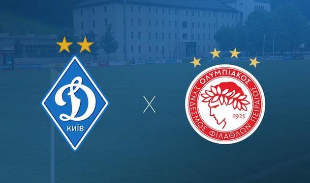 ФОТО ФК ДИНАМО