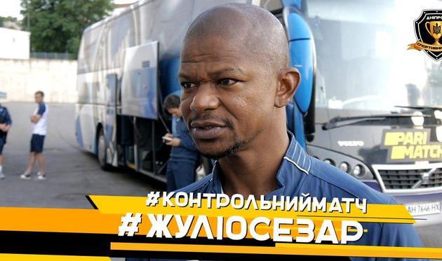 ЖУЛИО СЕЗАР, ФОТО СК ДНЕПР-1