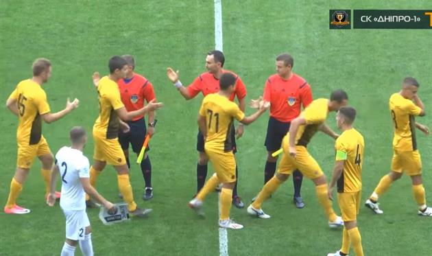 Фото: Скриншот 