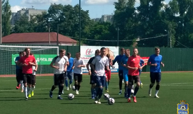 фото фк кремень