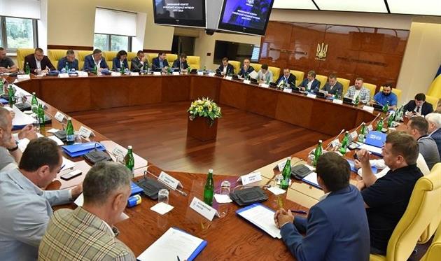 Заседание Исполкома УАФ, фото УАФ