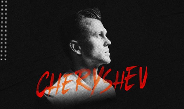 фото ФК Валенсия