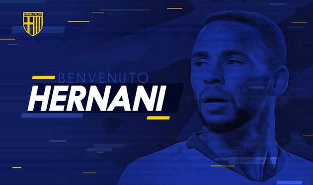 Эрнани, ФОТО GETTY IMAGES