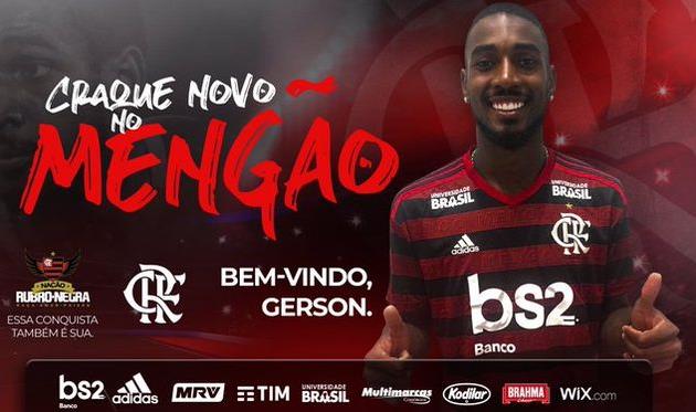 ЖЕРСОН, ФОТО ФК ФЛАМЕНГО