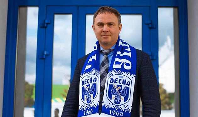 Владимир Левин, фото ФК Десна