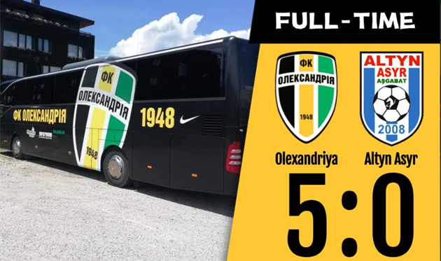 Фото ФК Александрия